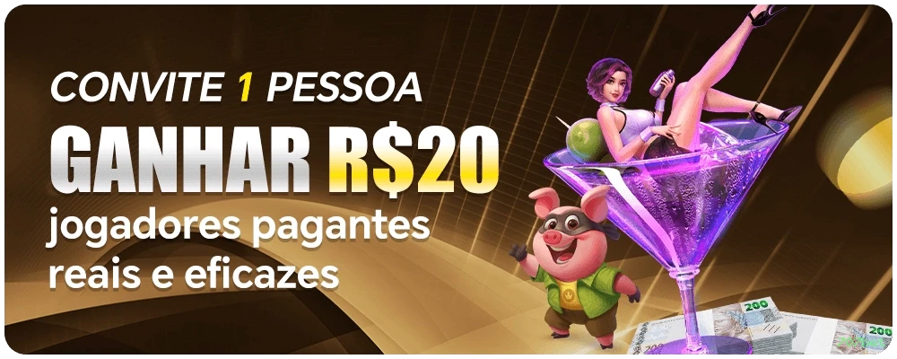 Facebook Rewards